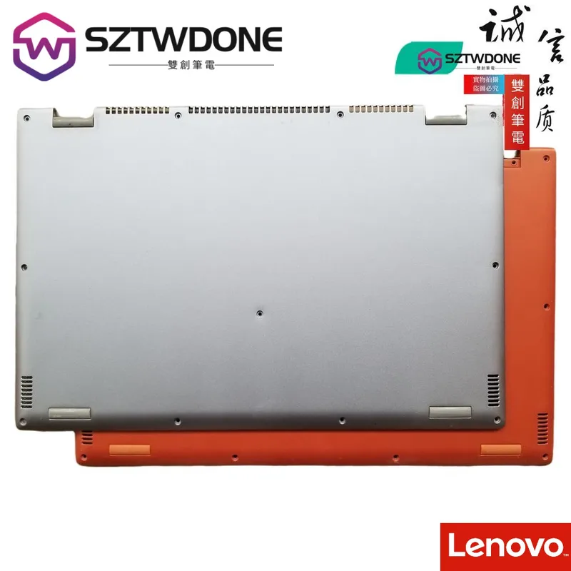 Lenovo st7 Upper Case Orange