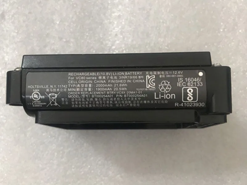 Zebra Reserv Batteri 2000mAh