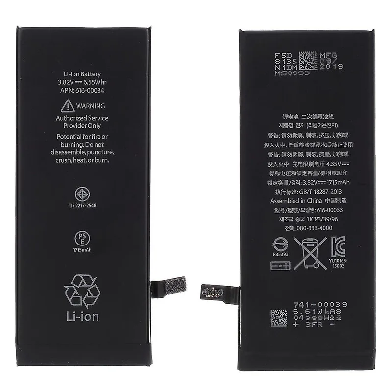 eQuipIT Batteri för iPhone 6s 1715mAh