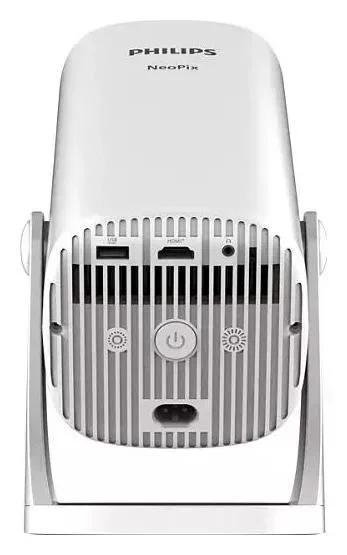 Philips NeoPix 230