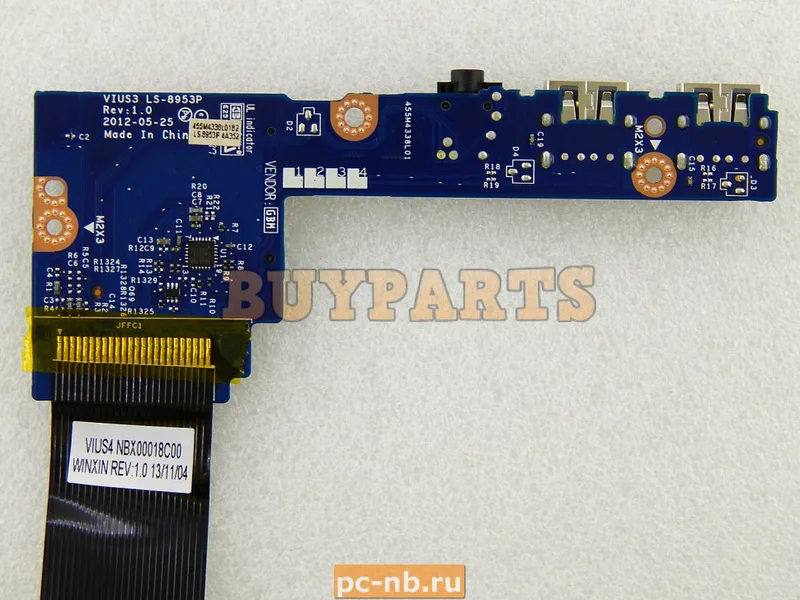 Lenovo Vius3 Camera Board 1.0m