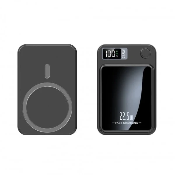 Smart Laddningsfodral Bärbar Magnetisk Power Bank