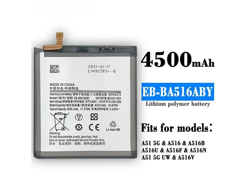 TECHTEK batteri för Samsung Galaxy A51 5G, ersätter EB-BA516ABY och GH82-22889A, 4400 mAh