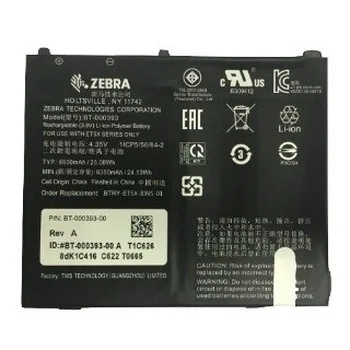 1 0300 mAh superhög kapacitet kompatibel med Zebra ET51, ET56