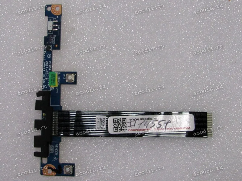 Lenovo Piwg4 Board W/Cable