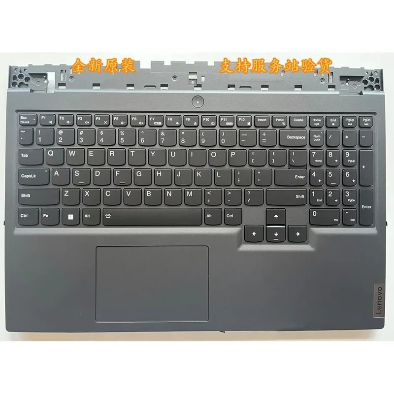 Lenovo Lb575b Upper Case W/TP