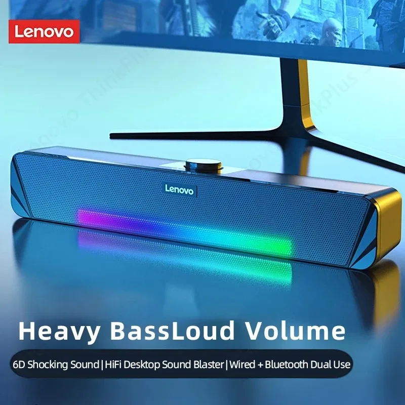 Lenovo SANTANA1 NBSP SPEAKER ASM