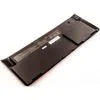 Coreparts MBXHP-BA0020 reservdelar bärbara datorer Batteri