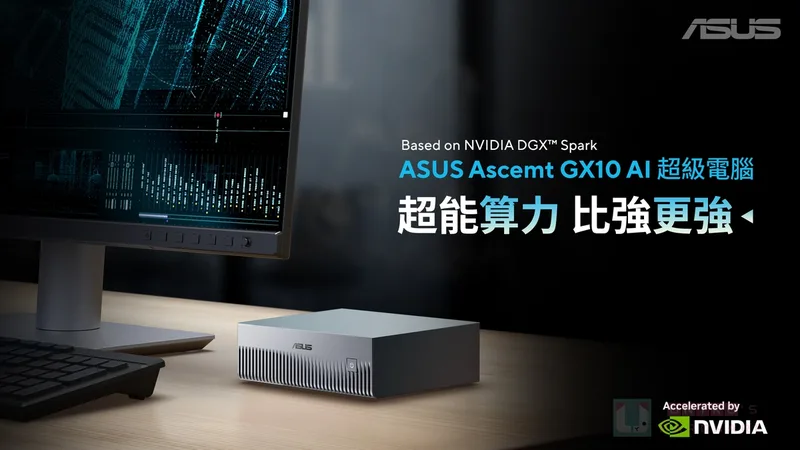 Ascent GX10 GX10-GG0029BN