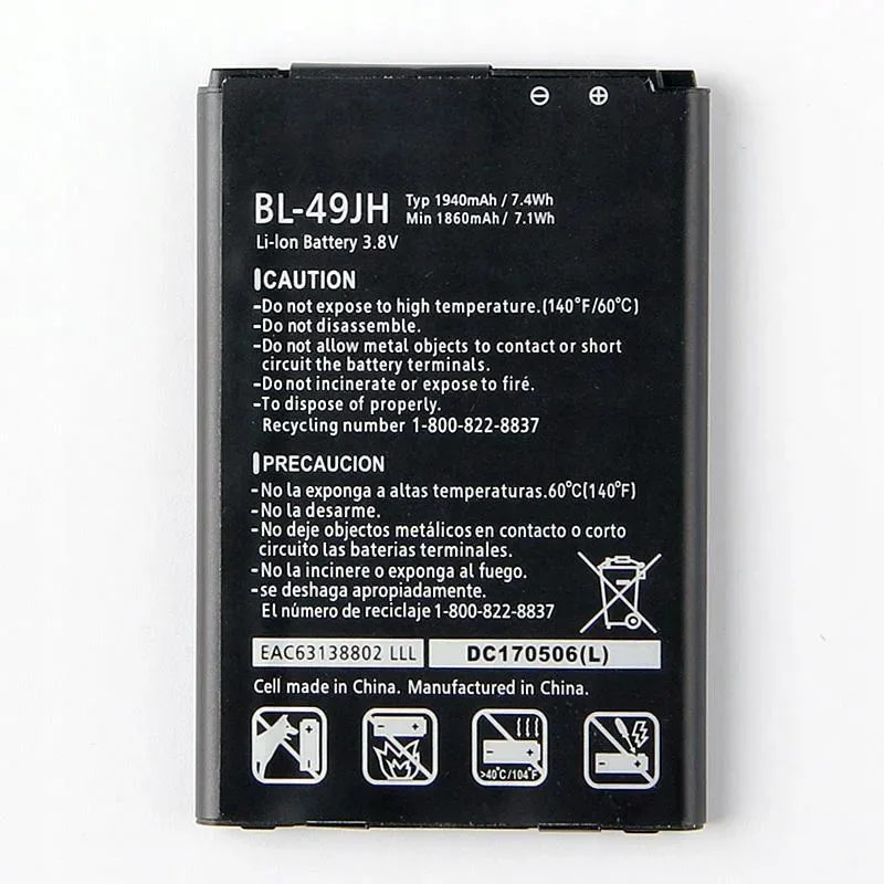 BL-49JH UPPLADDNINGSBART LITIUMJONBATTERI