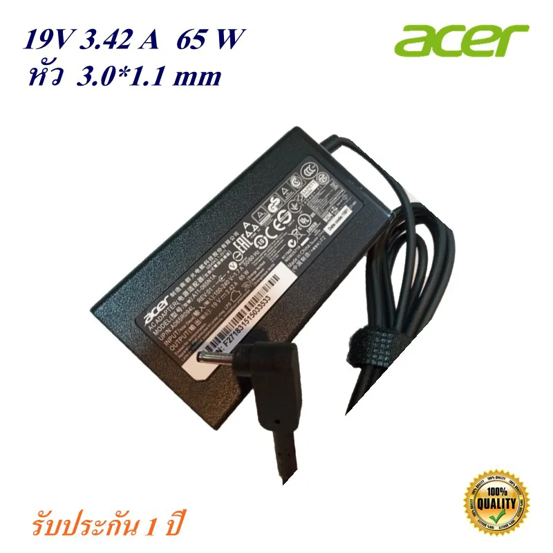65 W kompatibel med acer 3,0 mm