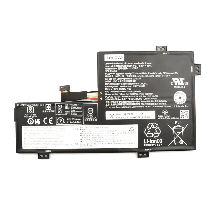Lenovo Battery 3C 42 Wh Lion