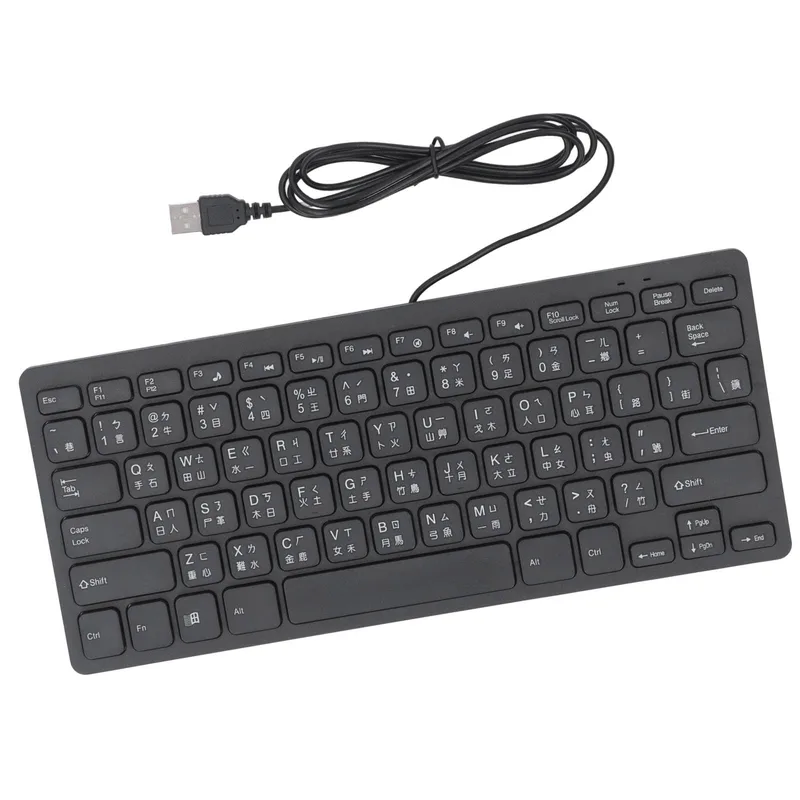 Zunate Flexibelt Tangentbord med 78 Nycklar
