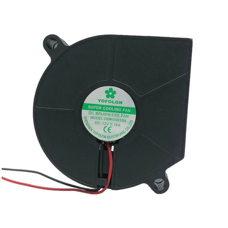 System Fan 60X60x15mm For Ds112 Ds112j Ds114 Ds115j