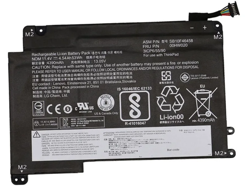 Lenovo Battery Internal 3C 53Wh Liion