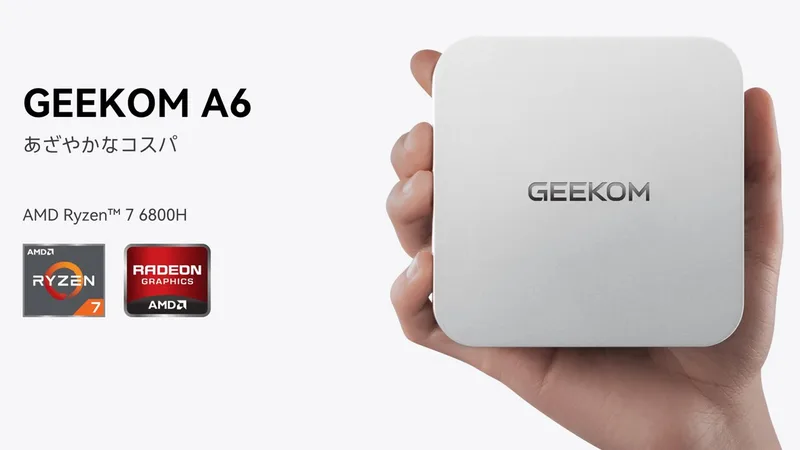 Geekom A6