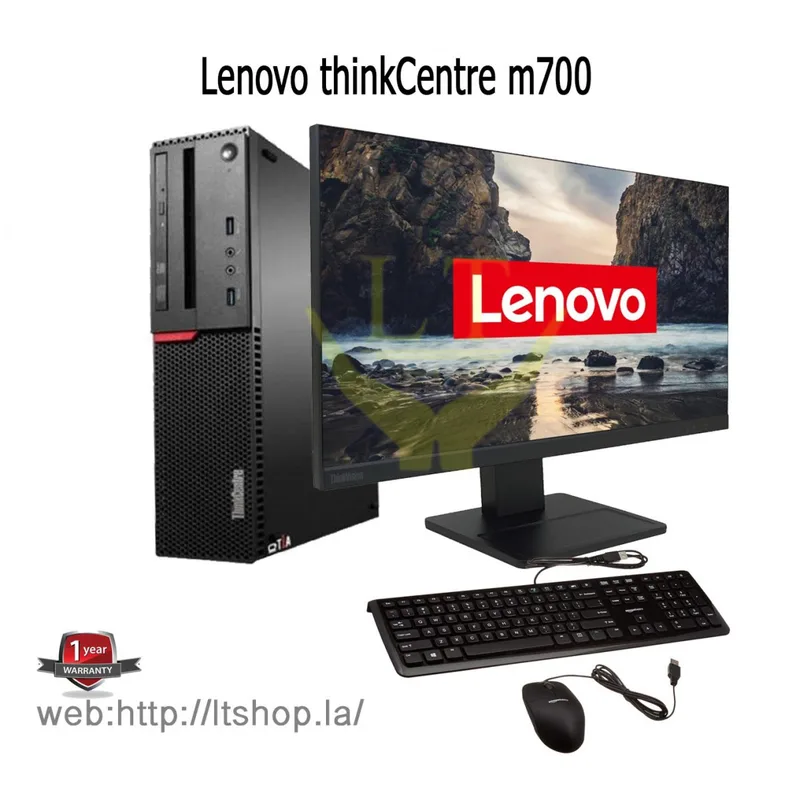 CPU Lenovo
