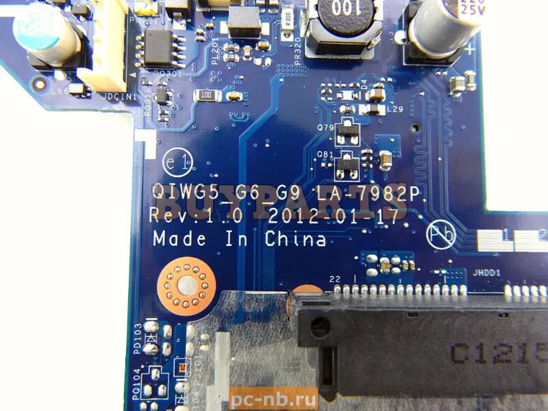 Lenovo Qiwg5 MB Uma 100m W/HDMI