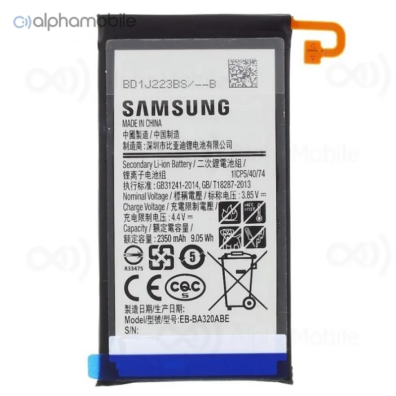 Samsung Incell Battery Pack SM-A320 Eb-Ba320abe