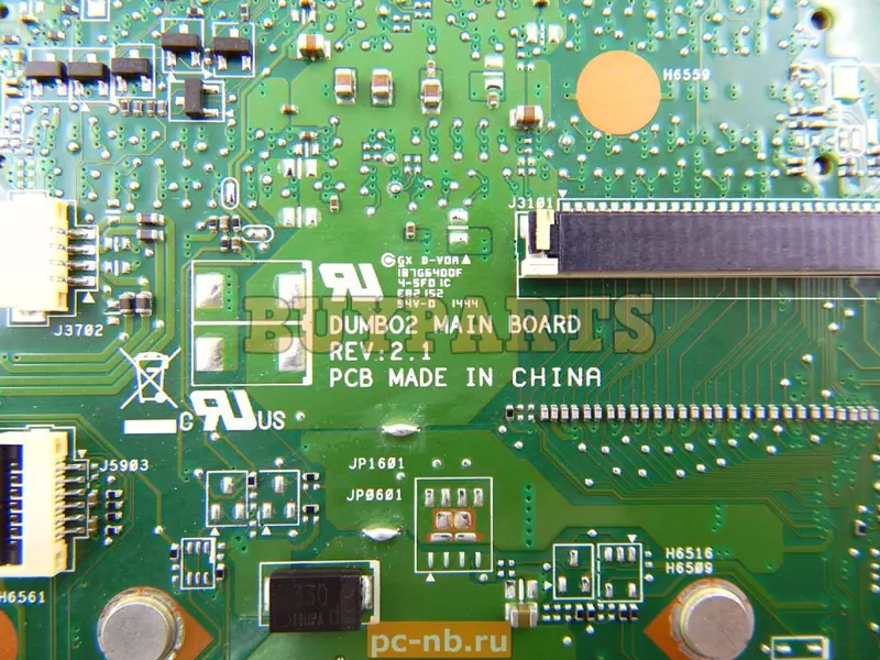 Spareptyp: Lenovo DUMBO2 MB DIS GV2 2G