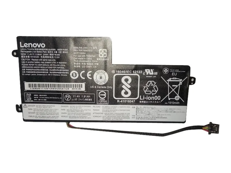 Lenovo Batteri för bärbar dator ThinkPad hög