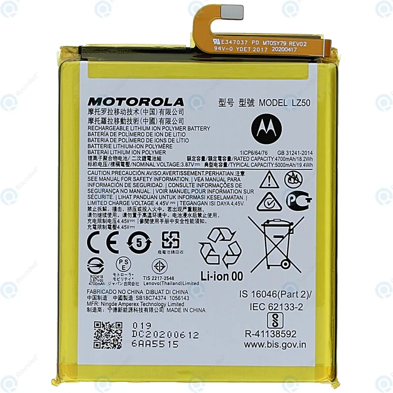 5000 mAh 3,87 V LZ50 ersättningsbatteri kompatibelt med Motorola Moto G 5G Plus
