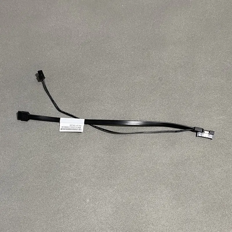 Lenovo Lz3 Odd Cable