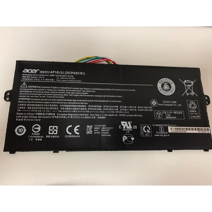 batteri för Acer bärbar dator, artikelnummer KT.00205.002