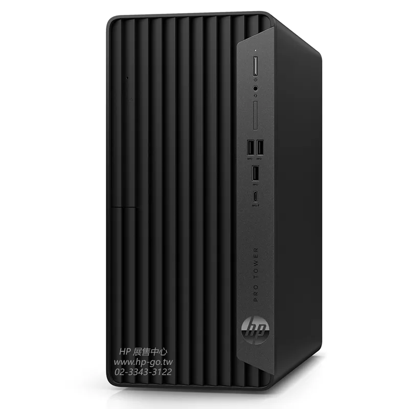 HPI HP Pro Tower 400 G9