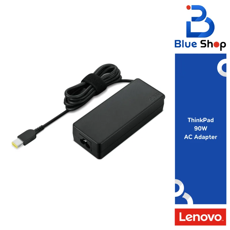 Lenovo Chicony slim plug 90W
