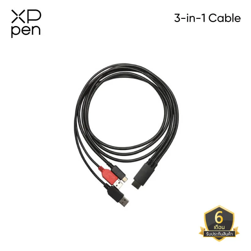 XP-PEN kabel 3-i-1-kabel
