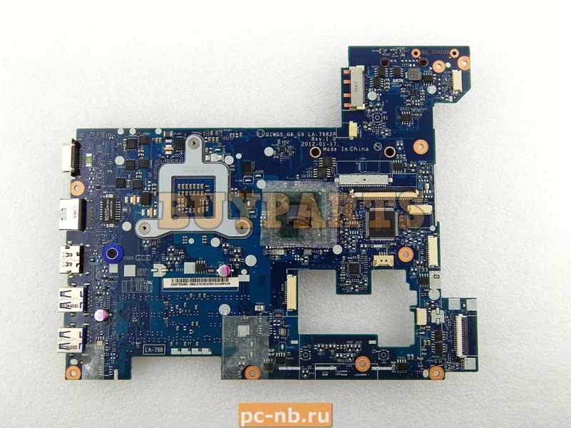 Lenovo Qiwg5 MB W8 Uma 100m W/HDMI