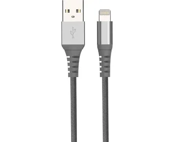 Andersson Lightning-kabel flätad 1,5 m rymdgrå